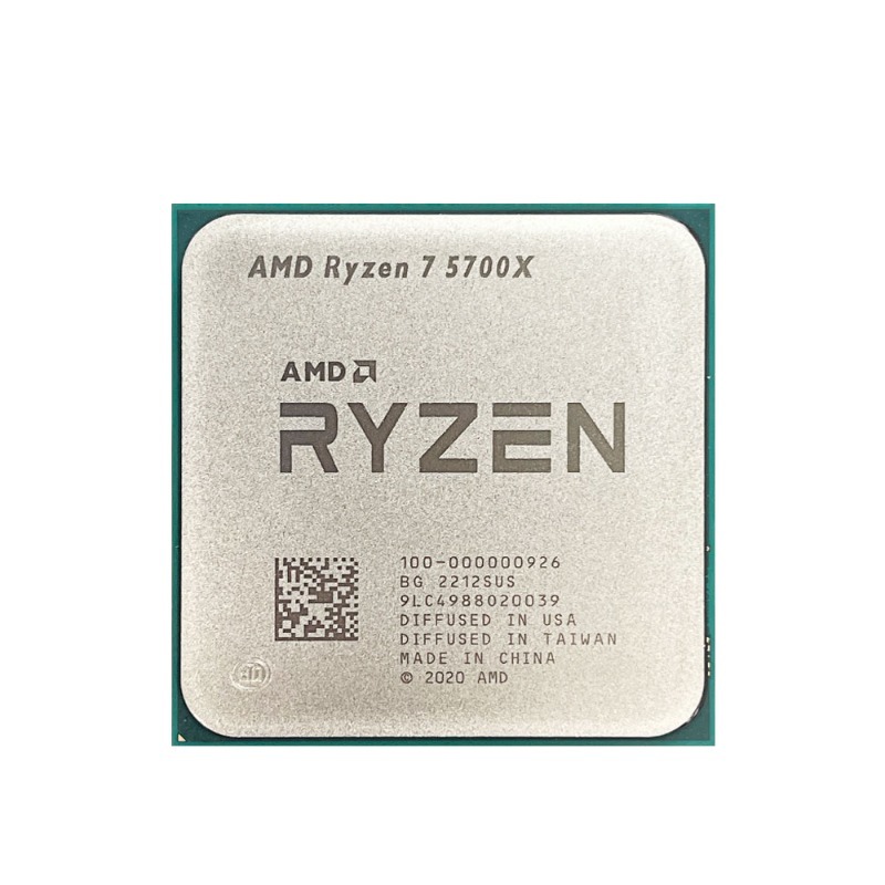 Процессор AMD Ryzen 7 5700X дл – обзор и цена Amd Cpu Ryzen 7